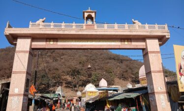 Amazing Chhattisgarh***Ex-Raipur (Chitrakoot + Jagdalpur + Raipur)