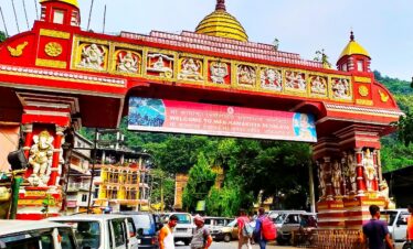 Eastern Meadows (2N Shillong + 1N Guwahati)